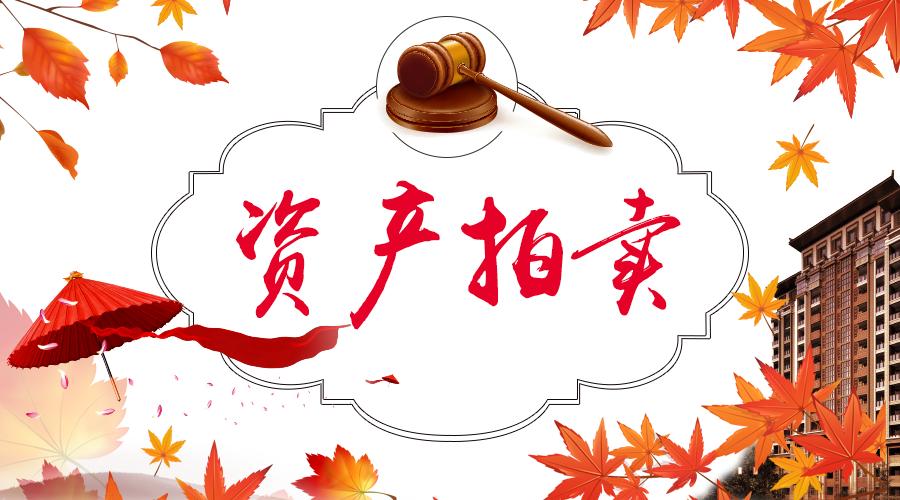 中國(guó)招標(biāo)信息發(fā)布網(wǎng)